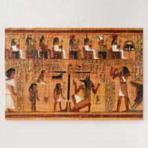 Egyptian Royal Papyrus