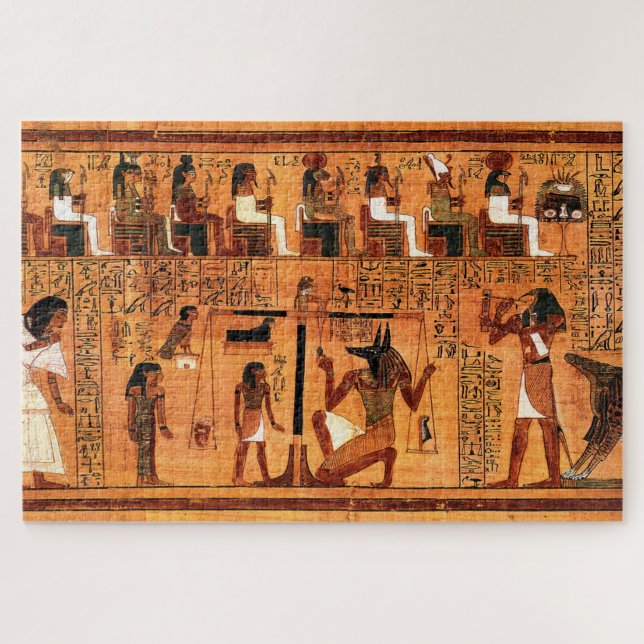 Egyptian Royal Papyrus Jigsaw Puzzle (Horizontal)