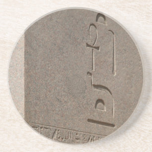 Egyptian Stone Obelisk Coaster