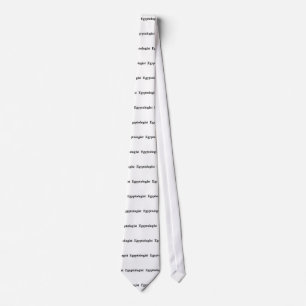Egyptologist Tie