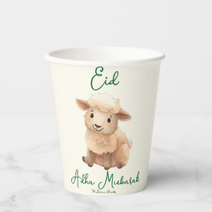 Eid  Al Adha Beige Cute  Sheep Dinner  Paper Cups