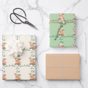 Eid  Al Adha Beige Cute Sheep  Wrapping Paper Sheet
