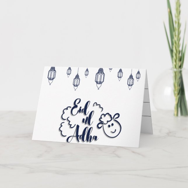 Eid Al-Adha Card (Front)