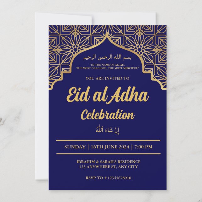 Eid Al Adha Celebration Eid Mubarak Eid Party Invitation (Front)