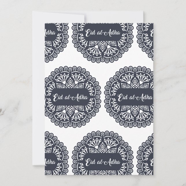 Eid al-Adha Celebration Invitation (Front)