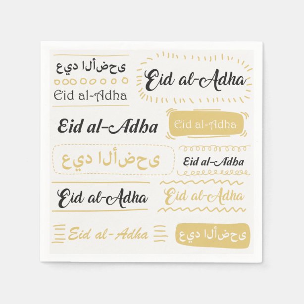 Arabic Napkins