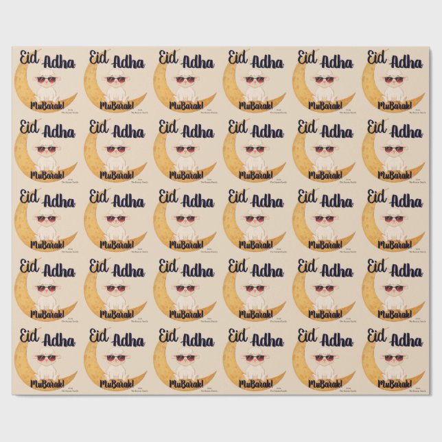 Eid Al Adha Cute Sheep Gift Wrap wrapping paper (Flat)