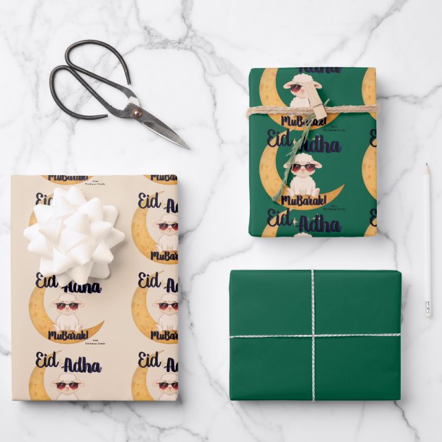 Eid Al Adha Cute Sheep Gift Wrap wrapping paper (Front)
