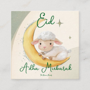 Eid  Al Adha Dusty Green Cute  Sheep  Square Business Card