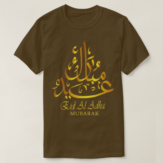 Eid Al Adha Eid Mubarak Happy Eid Day Muslim (28) T-Shirt (Design Front)