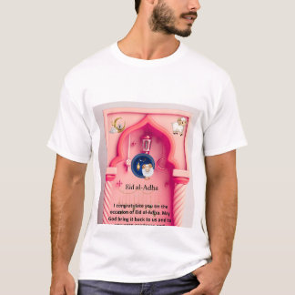 Eid Al-Adha in Pink — A Cheerful Artistic Touch T-Shirt
