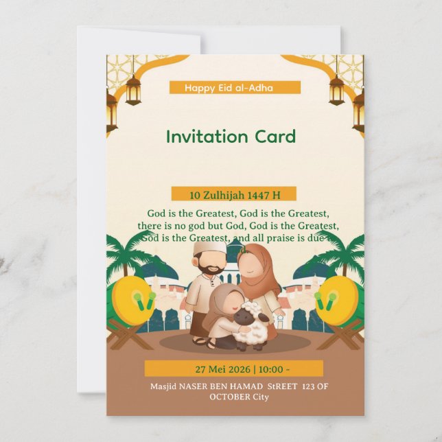 Eid al-Adha invitation card (Front)