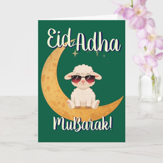 Eid Al Adha Mubarak Cute Sheep Greeting Card  (Orchid)