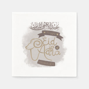 Eid Al Adha Mubarak Festival Napkin