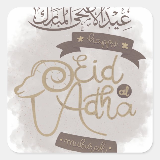 Eid Al Adha Mubarak Festival Square Sticker (Front)