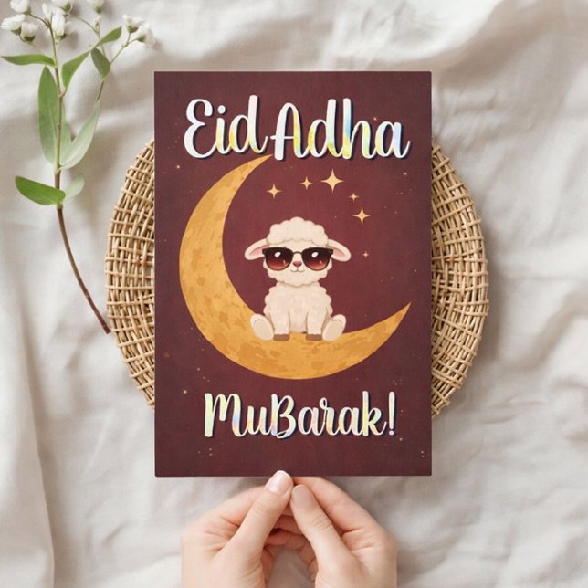 Eid Al Adha Mubarak Funny Sheep Greeting Card  (Creator Uploaded)