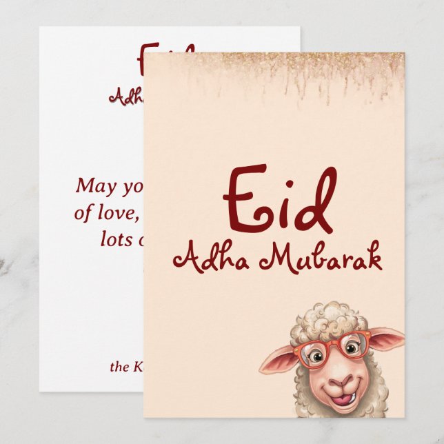 Eid Al Adha Mubarak Funny Sheep Greeting Card  (Front/Back)
