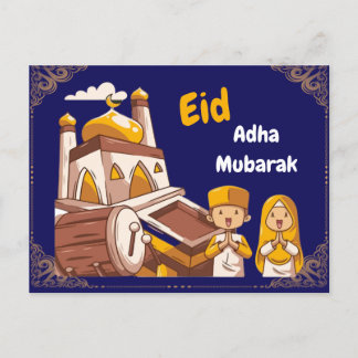 Eid Al-Adha Mubarak Greeting Card