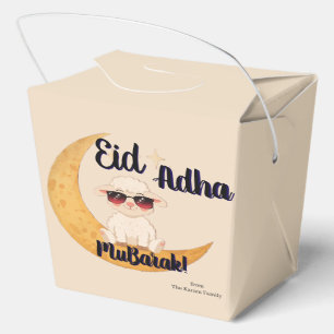 Eid Al Adha Party Kids Treat   Favour Box