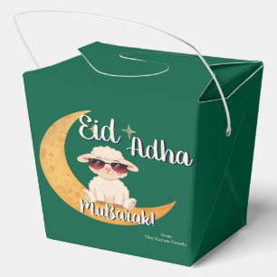 Eid Al Adha Party Treat   Favour Box