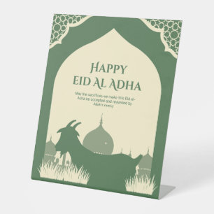 Eid al Adha Phone Cover 🌙✨ Elegant Islamic Design Pedestal Sign