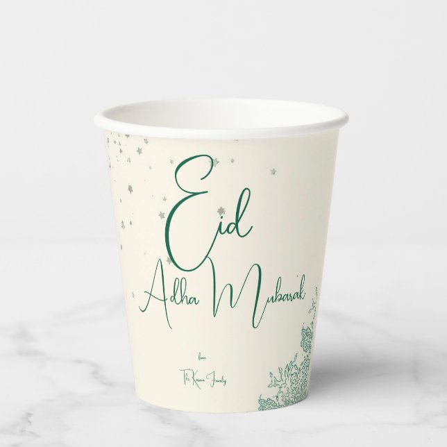 Eid  Al Adha Sage Green Dinner  Paper Cups (Front)