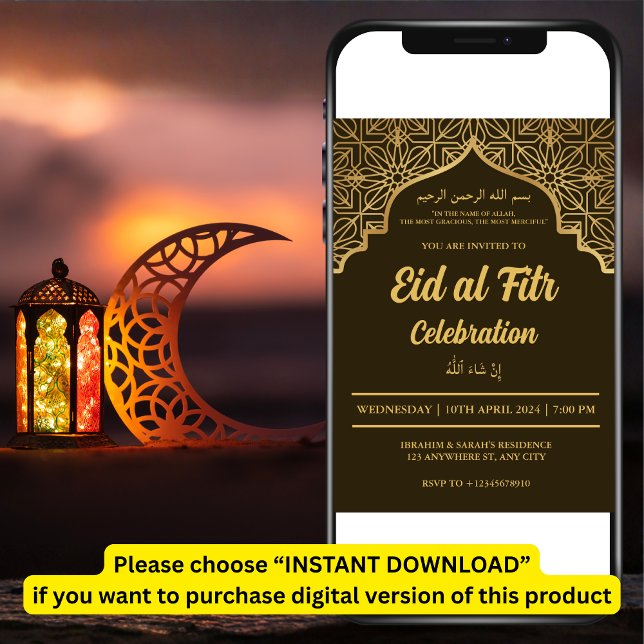 Eid Al Fitr Celebration Eid Mubarak Eid Party Invi Invitation (Creator Uploaded)