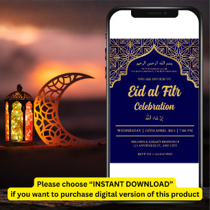 Eid Al Fitr Celebration Eid Mubarak Eid Party Invi Invitation