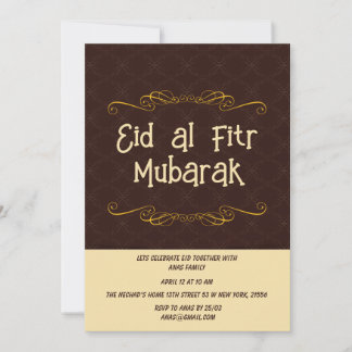 Eid al Fitr Celebration Invitation