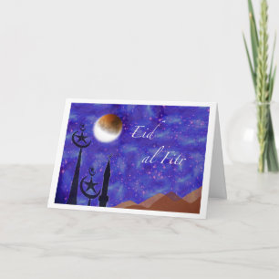 Eid al Fitr, Crescent Moon and Minarets Holiday Card