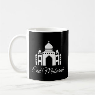 Eid Al Fitr Eid El Adha Muslim Celebration Mosque Coffee Mug