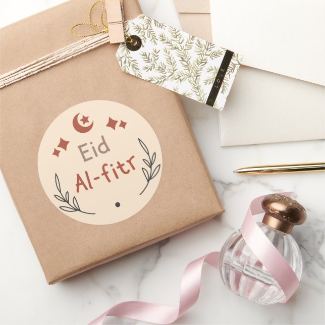 Eid Al Fitr Eid Sticker  (Gifting)