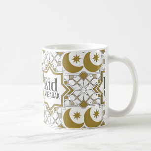 Eid Al-Fitr Gift Idea Coffee Mug