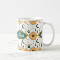 Eid Al-Fitr Gift Idea