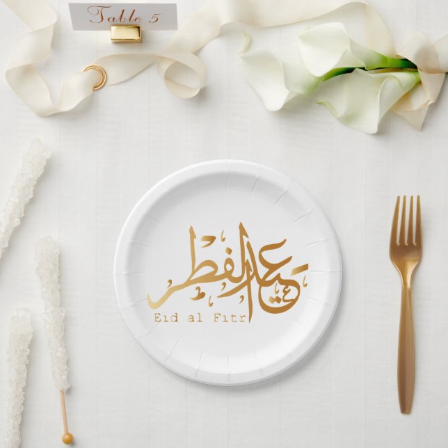 Eid Al Fitr Gold Paper Plate (Wedding)