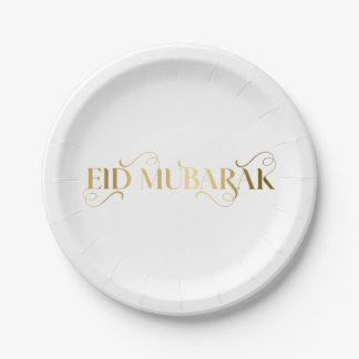 Eid Al Fitr Gold Paper Plate