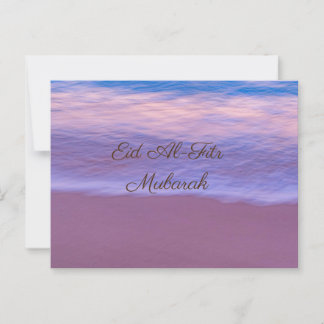 Eid Al-Fitr Greeting Cards