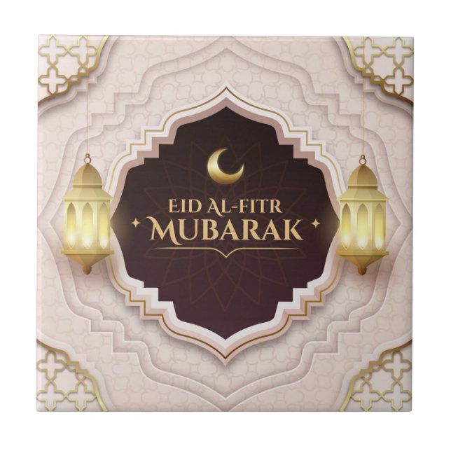 Eid Al-Fitr Mubarak Ceramic Tile (Front)