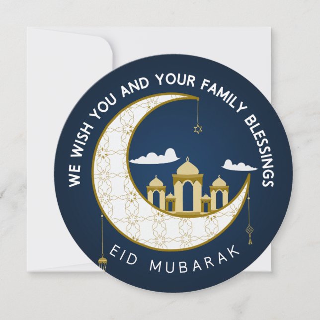 Eid Al-Fitr Mubarak Greeting Circle Holiday Card (Front)