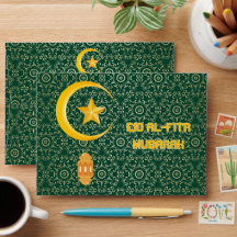 Eid al Fitr Mubarak Ramadan Kareem Moon Star