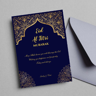 Eid Al Fitri Golden Mandala Navy Blue Holiday Invitation
