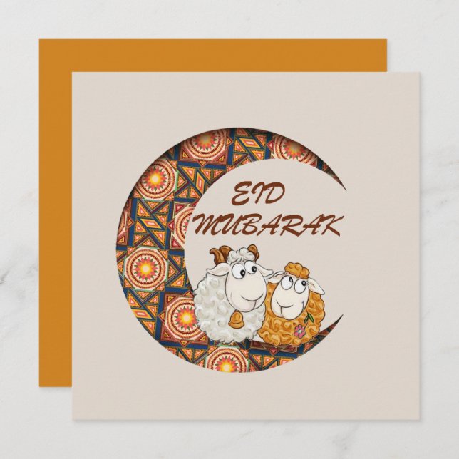 eid aladha mubarak 2025 holiday card (Front/Back)