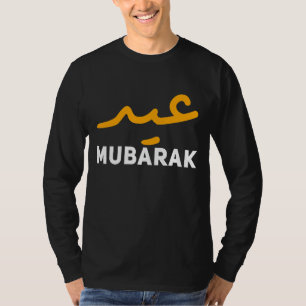 Eid Alfitr Mubarak Kareem, Happy Ramadan Karim,eid T-Shirt