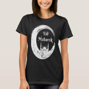 Eid Alfitr Mubarak Kareem Karim Celebration mosque T-Shirt