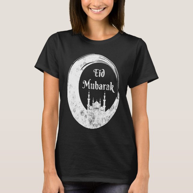 Eid Alfitr Mubarak Kareem Karim Celebration mosque T-Shirt (Front)