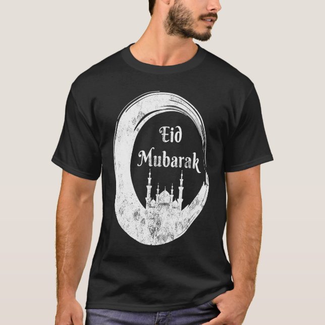 Eid Alfitr Mubarak Kareem Karim Celebration mosque T-Shirt (Front)