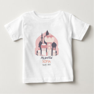 Eid baby My first Eid personalise T-Shirt