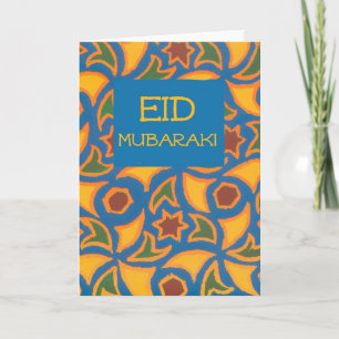 Eid Card - Islamic Design