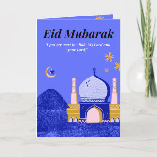 Eid cards| Eid Mubarak Card| eid ul fitr 2021 card