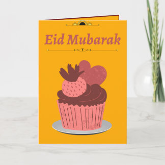 Eid cards| Eid Mubarak Card| Holiday Card